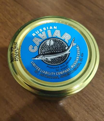 Икра стерляди замороженный продукт (стеклянная банка) 100 г, забойная Фото Икра стерляди замороженный продукт (стеклянная банка) 100 г, забойная