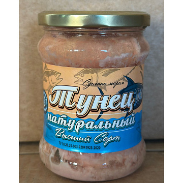 Фото Тунец натуральный в собственном соку (стеклянная банка 500 грамм)